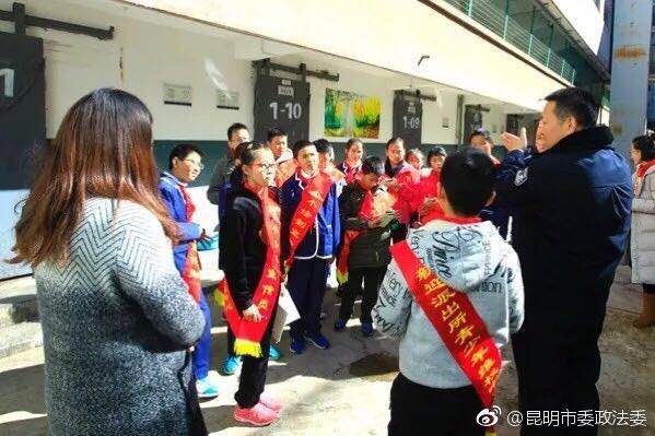 昆明市公安局盘龙分局少年司法“盘龙模式”——一站式未成年人保护中心]