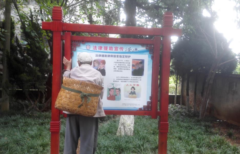 石林县积极落实“谁执法谁普法”责任制]