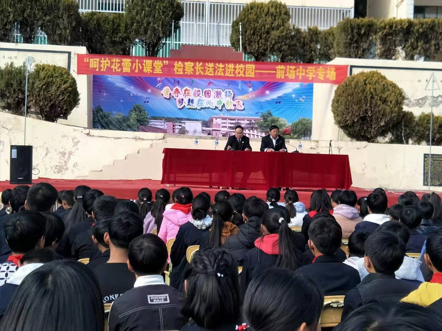姚安县2019年法治文化基层行活动再掀高潮]