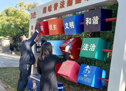 “宪”在进行时 昆明市多形式开展2022年“宪法宣传周”活动]