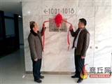 王岐山在参加北京代表团审议时强调 ：构建党统一领导的反腐败体制 提高执政能力 完善治理体系