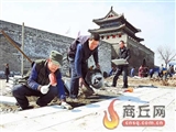 青海省深入开展“两学一做”学习教育纪实