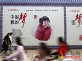 组织部门要做锻造铁军的“铁榔头”
